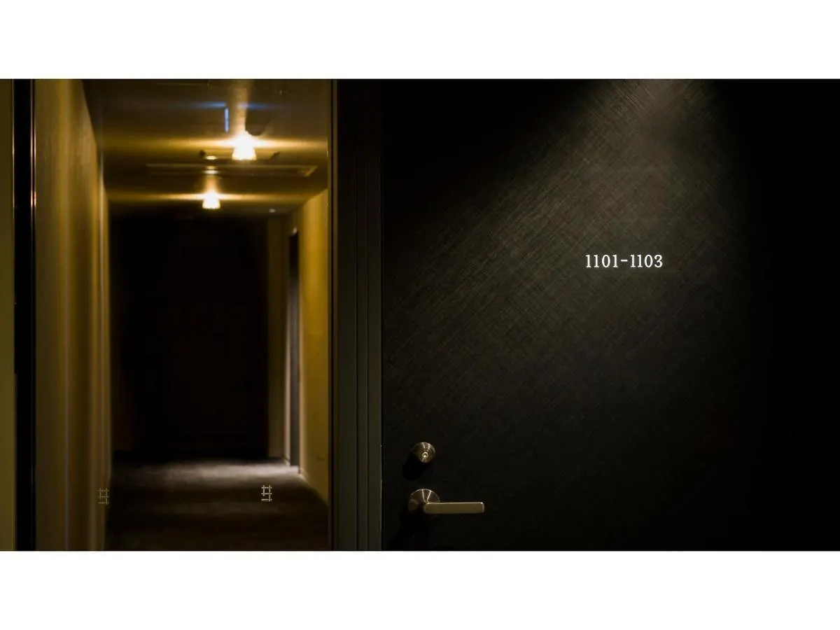 Grids Premium Hotel Otaru - Vacation Stay 68532V